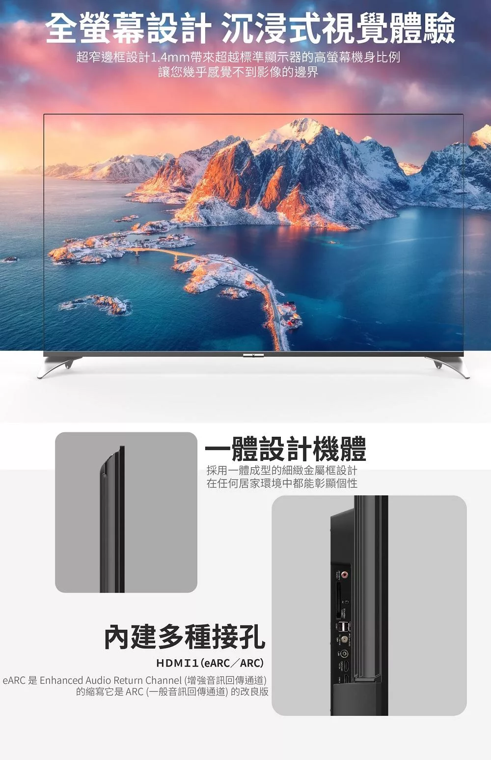 VIOMI雲米 YMD55ACURUS1 - 詳情13