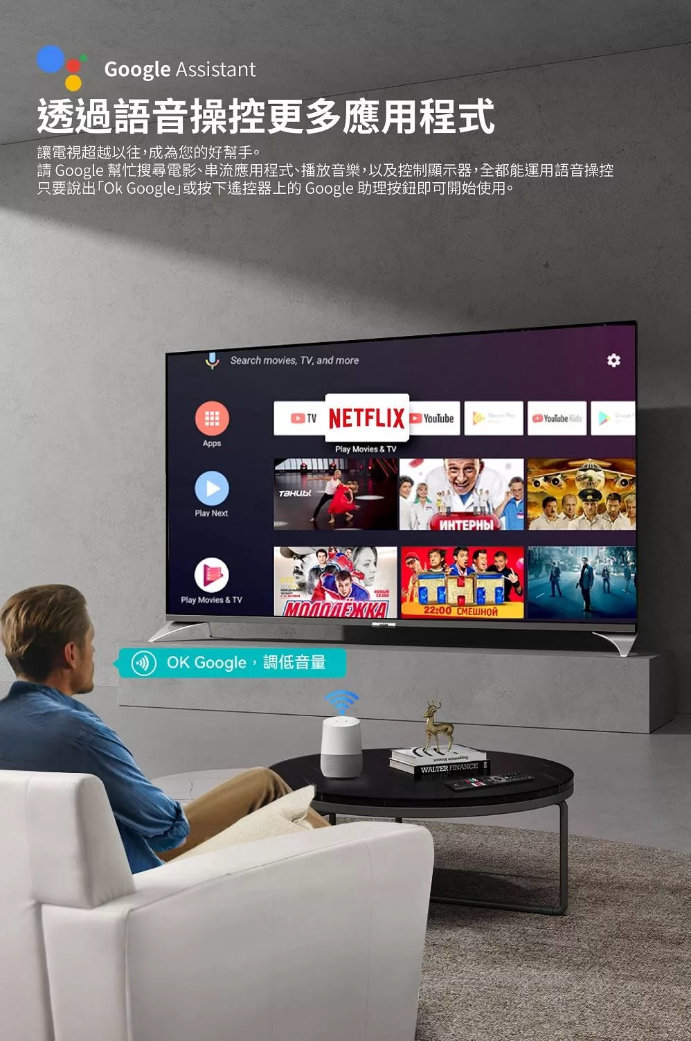 VIOMI雲米 YMD55ACURUS1 - 詳情16