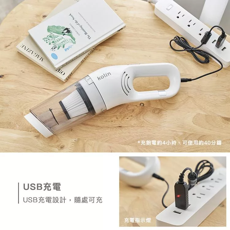 KOLIN歌林 KTC-MN1186A - 詳情8