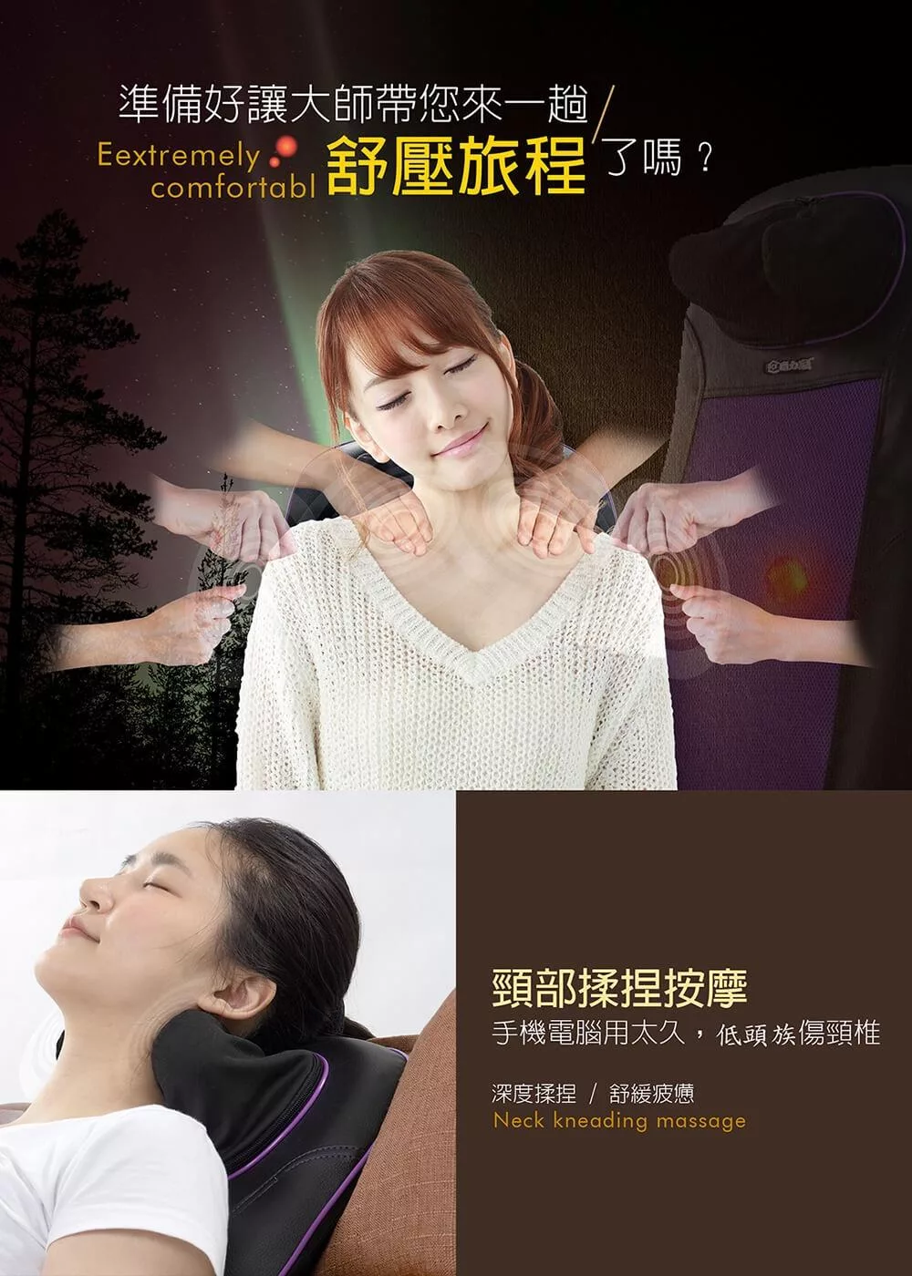 MOLIJIA魔力家 M619 - 詳情8