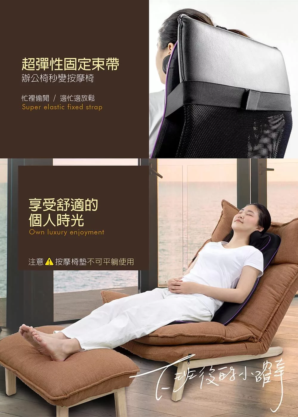 MOLIJIA魔力家 M619 - 詳情9