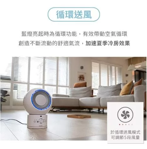 YAMAZEN山善 YAR-ZD171TW - 詳情7