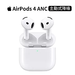 Apple AirPods 4 藍芽耳機 主動式降噪款
