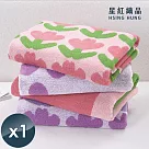 【星紅織品】鬰金香吸水速乾純棉浴巾(2色任選)-1入 粉色