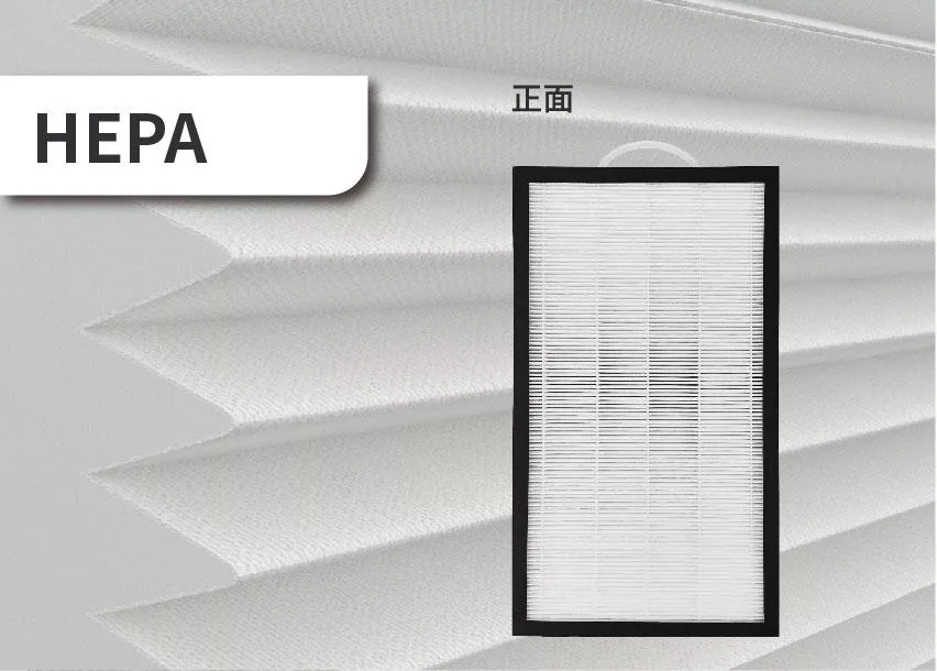 LUFTRUM瑞際 BC400 - 詳情5