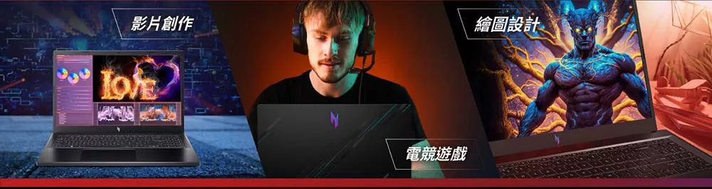 Acer宏碁 ANV15-51 - 詳情15