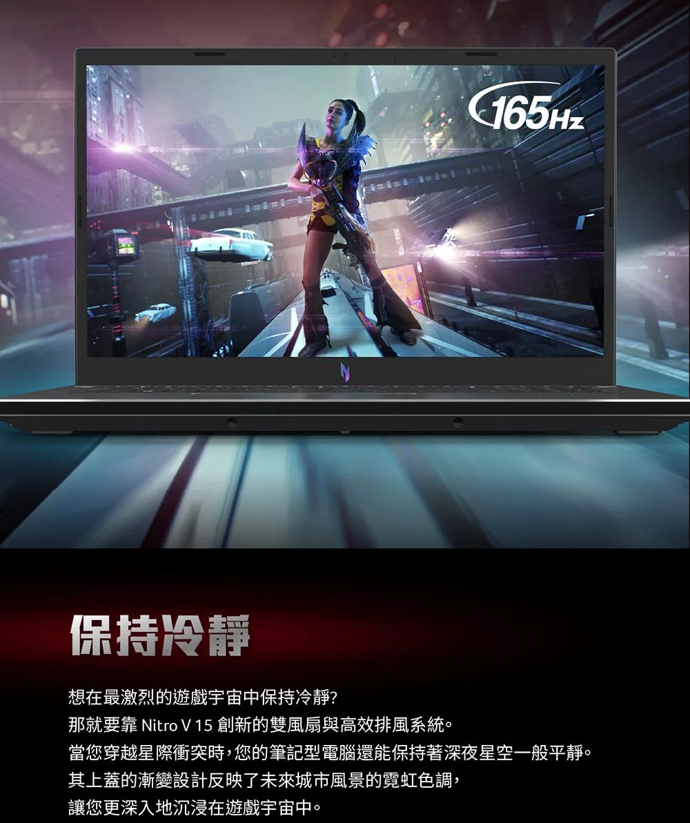 Acer宏碁 ANV15-51 - 詳情19