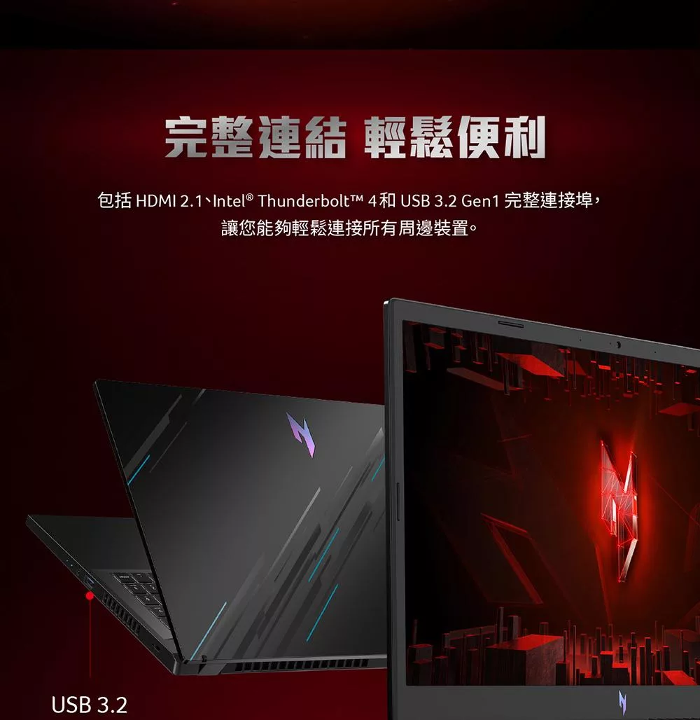 Acer宏碁 ANV15-51 - 詳情25