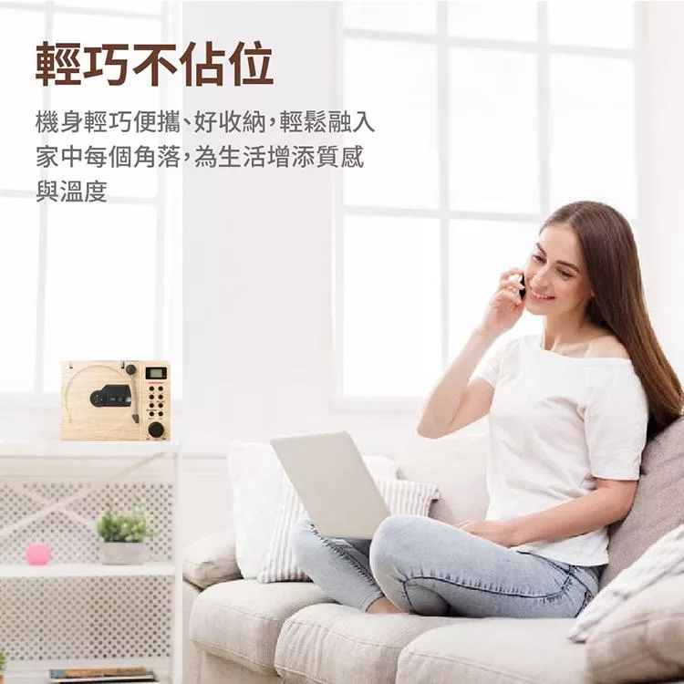 Wonder旺德 WS-B039U - 詳情6