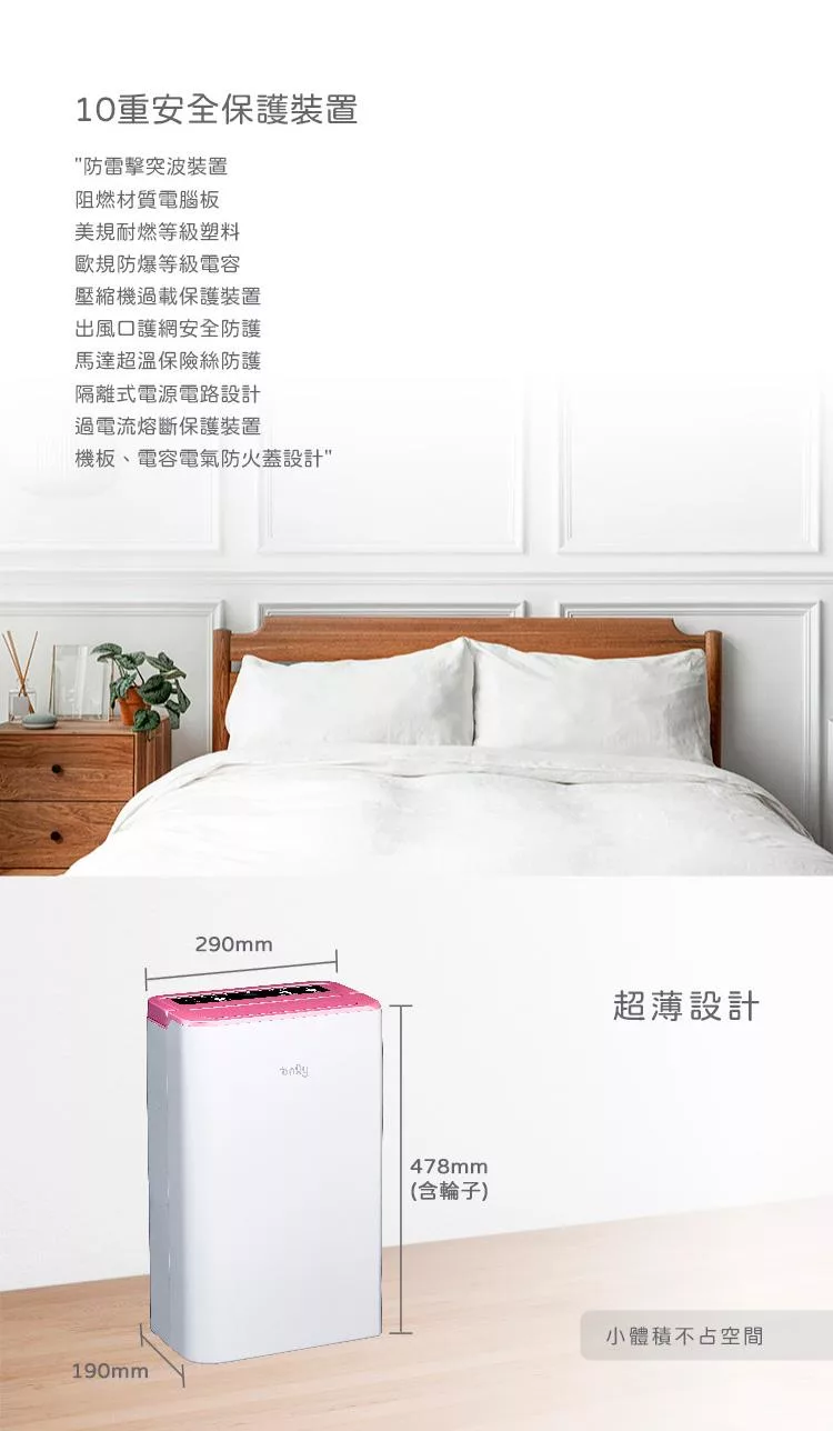 only OH06-Y37 - 詳情15