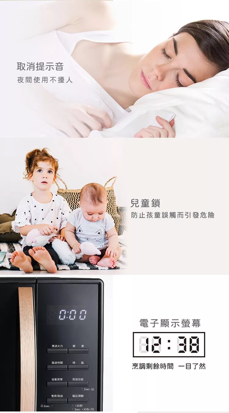 only OM25-M04 - 詳情17