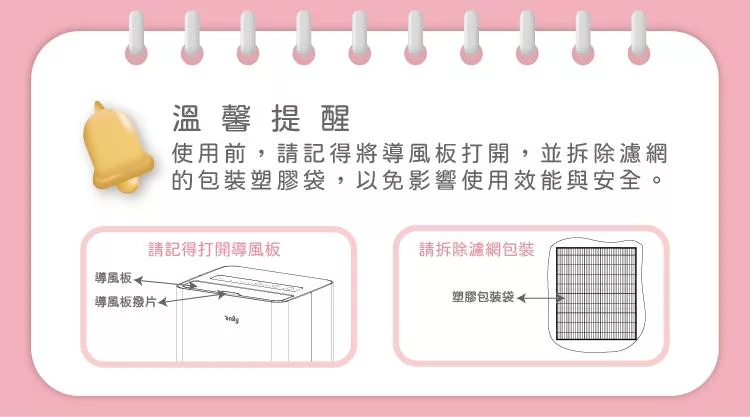 only OH06-Y15P - 詳情16