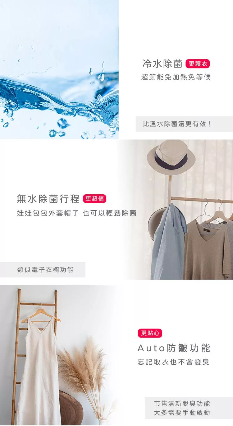 only OF10-W32A - 詳情15