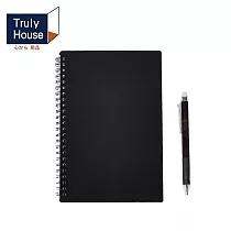【Truly House】智慧型環保筆記本 A5 贈可擦筆