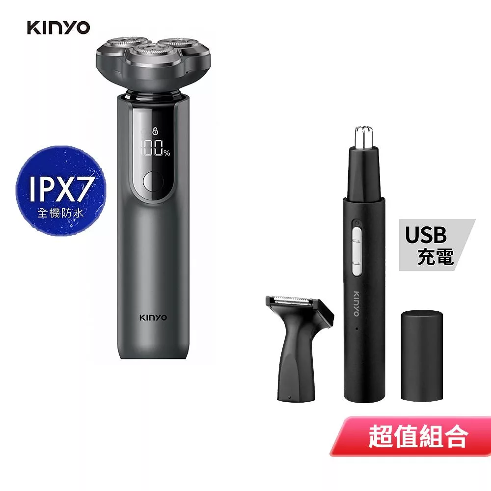 KINYO KS-507 - 詳情10