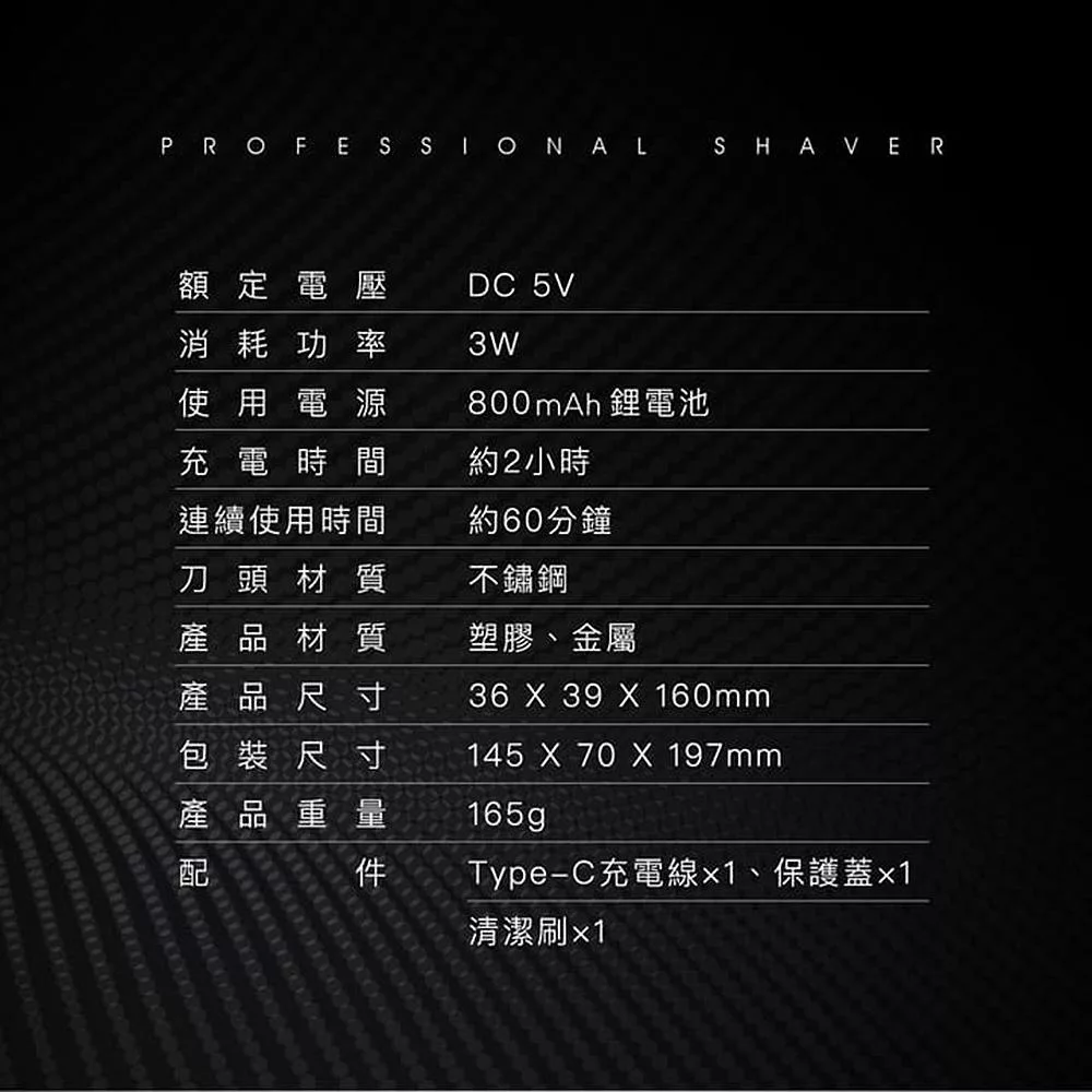 KINYO KS-507 - 詳情14