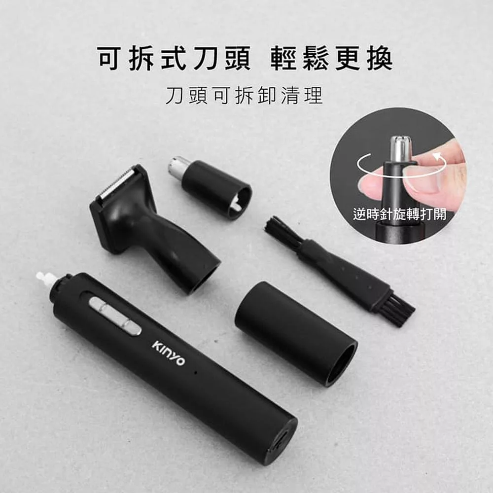 KINYO KS-507 - 詳情18