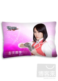 萌學園-烏克娜娜午安枕-月之星款