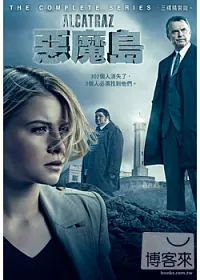 惡魔島 第1季 DVD