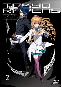 東京闇鴉 VOL.2 DVD