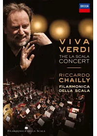 威爾第萬歲! DVD