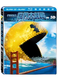 世界大對戰3D+2D鐵盒版 (2藍光BD)