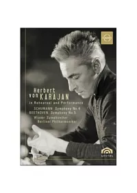 指揮帝王 卡拉揚:彩排紀錄及演出 DVD