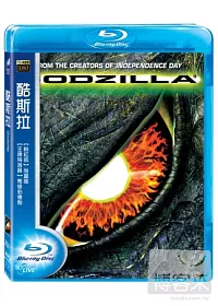 酷斯拉 (藍光BD)