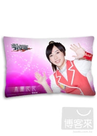 萌學園-木蘭花花午安枕-春花款