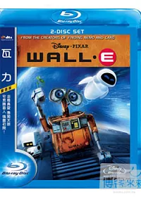 瓦力 (藍光BD+DVD限定版)