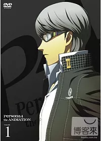 女神異聞錄4 BOX 1 3DVD