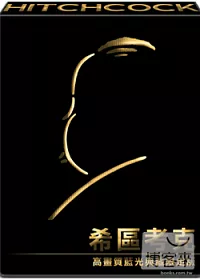 希區考克 高畫質藍光典藏限定版 (3藍光BD)