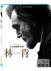 林肯 (藍光BD)