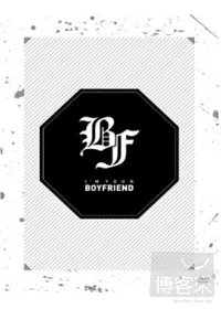 BOYFRIEND / I’M YOUR BOYFRIEND (1st DVD, 韓國進口版)