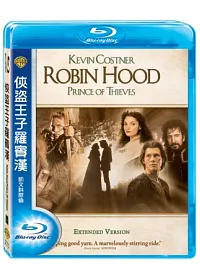 俠盜王子羅賓漢 (藍光BD)