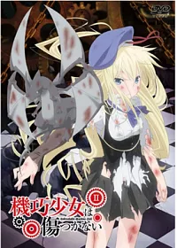 機巧少女不會受傷 VOL.2DVD