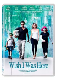 B咖的幸福劇本 DVD