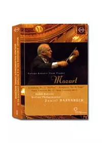 2006年柏林愛樂歐洲音樂會 DVD