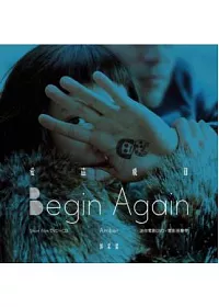 郭采潔 / 愛造飛雞 迷你電影 (DVD+電影原聲帶)