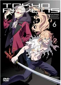 東京闇鴉 VOL.6 DVD