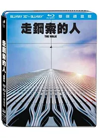 走鋼索的人(3D+2D)雙碟鐵盒版 (藍光BD)