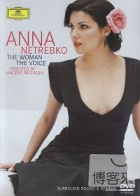安娜‧聶翠柯-詠嘆調精選 DVD