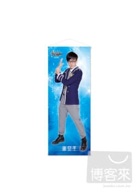 萌學園-謎亞星迷你掛軸-偷心款