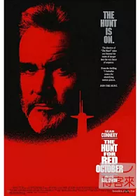 獵殺紅色十月 DVD