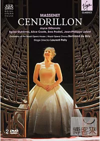 狄杜娜朵(次女高音)艾娃帕朵(女低音)/ 馬斯奈:灰姑娘2DVD