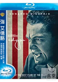 強 艾德格 (藍光BD)