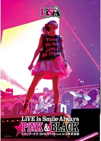 LiSA / LiVE is Smile Always～PiNK＆BLACK～in日本武道館之「草莓甜甜圈」DVD