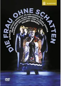 理查‧史特勞斯:歌劇「沒有影子的女人」/ 葛濟夫(指揮)馬林斯基劇院管弦樂團 2DVD
