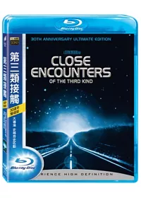 第三類接觸(30週年雙碟版) (藍光BD)