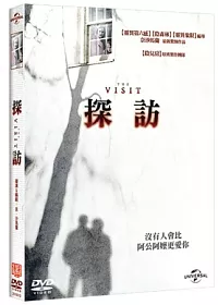 探訪 DVD